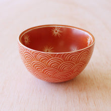  Two Pattern Bowl